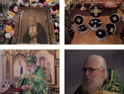 День памяти преподобного Серафима Саровского Чудотворца